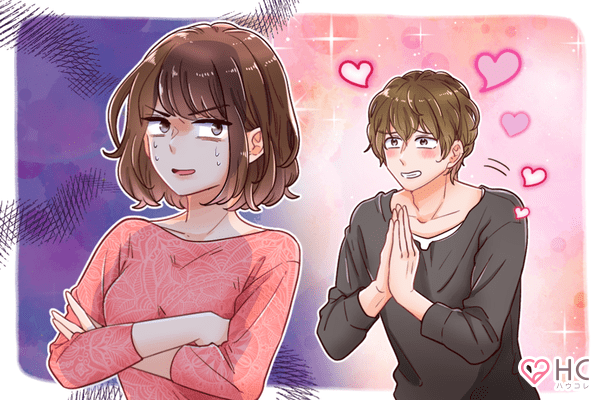 女遊び